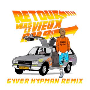 VR-9 (Gyver Hypman Remix) [Explicit]