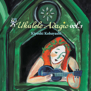 아, 어머니께 말씀드리죠에 의한 12개의 변주곡 다장조