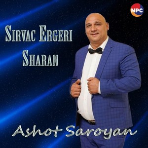 Sirvac Ergeri Sharan