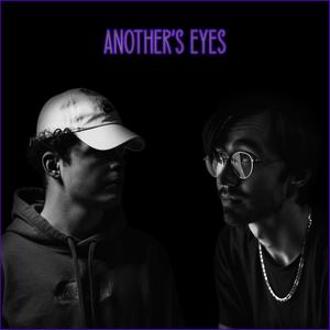 Another's Eyes