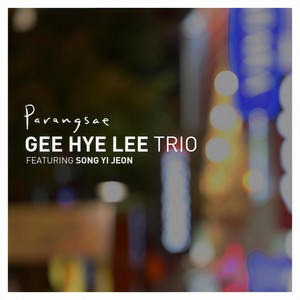 Dance for Peace (feat. Song Yi Jeon)