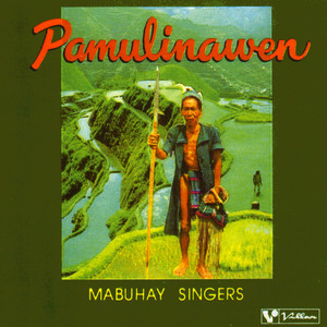 Pamulinawen