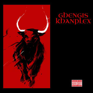 Mother May I (feat. Chenelle McCoy) (Explicit)