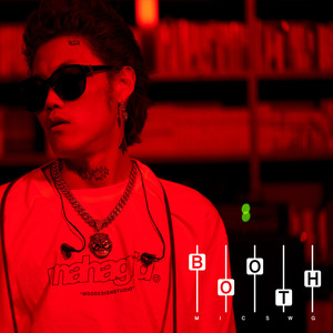 ITX (with.ZENE THE ZILLA) (MIC SWG LIVE VER)