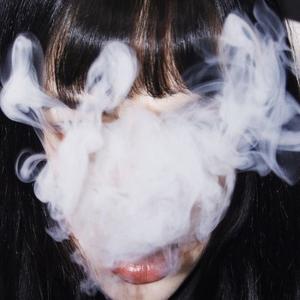 i need uuu (Explicit)