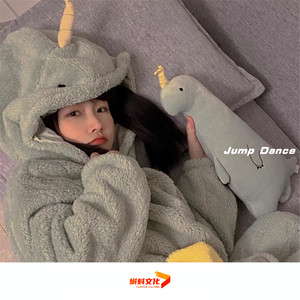 Agatino Romero (DJ版)