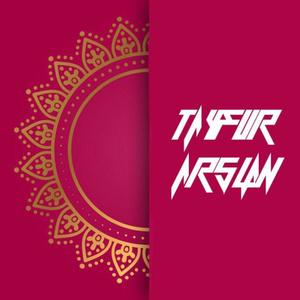 Nalan(feat. Emir Can İğrek)