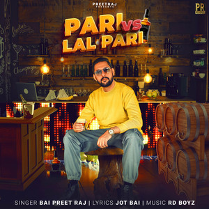 Pari Vs Lal Pari