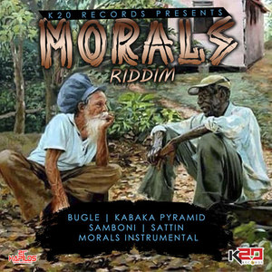 Morals Riddim