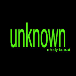 unknown (Explicit)