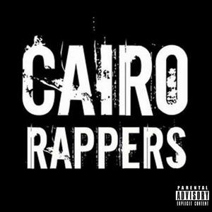 Cairo Rappers Vol. 1 (Explicit)