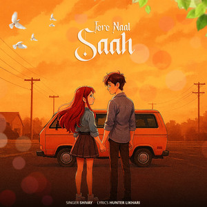 Tere Naal Saah