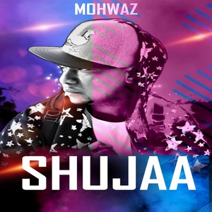 Shujaa