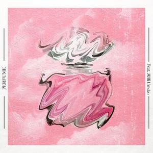 Perfume(feat. 米线Umeko)