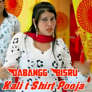 Kali t Shirt Pooja
