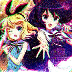 PELIGR000 (feat. P1NKY LALA)