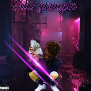 Neon(feat. DIORXO) (Explicit)