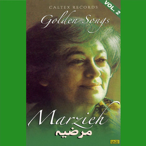 40 Marzieh Golden Songs, Vol 2 - Persian Music