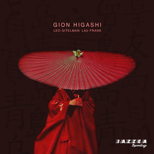 Gion Higashi