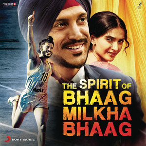 Maston Ka Jhund (The DJ Rishabh House Mix)