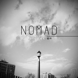 Nomad