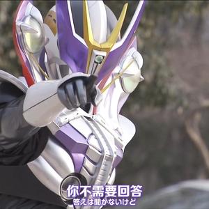 絡天•壹式Freestyle (Prod.Jvsper)