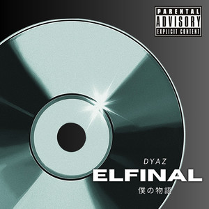 ELFINAL (Explicit)