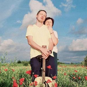 Бабочка сердца