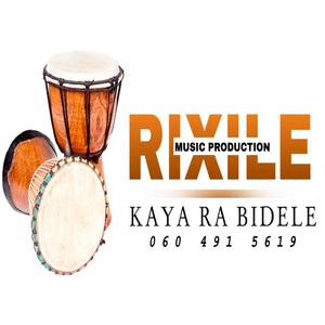 Hifikile (feat. Tiyi omega & Singita)
