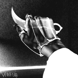 СЕРВЕР (Explicit)