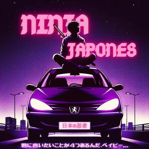 Ninja Japonés (Explicit)