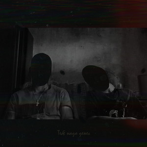 Тебе надо денег