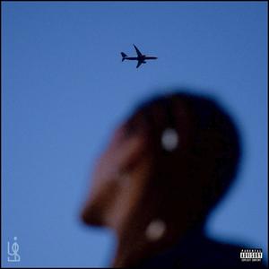 उदर / Udara (feat. Libberà) (Explicit)