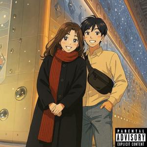 1 of 1 (feat. robin hood) (Explicit)