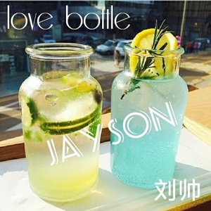 Love bottle