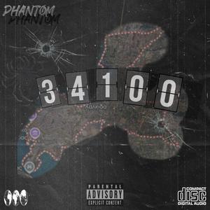 THELW NA VGW (feat. La Rosa Nera) (Explicit)