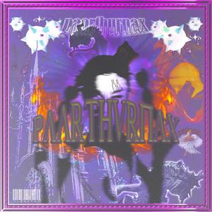 paarthurnax (feat. DJ BRO & $.pohhu¥|Explicit)