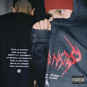 FRE$h CHEE$E (Explicit)