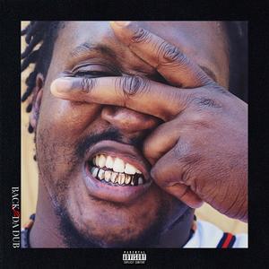 1st(feat. Playrandy & Lord D'Andre) (Explicit)