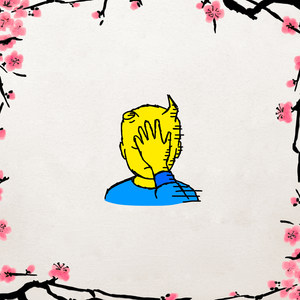 Dumb **** (Explicit)