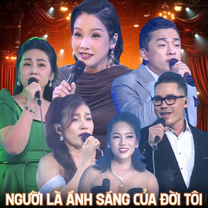 Bài Không Tên Số 5