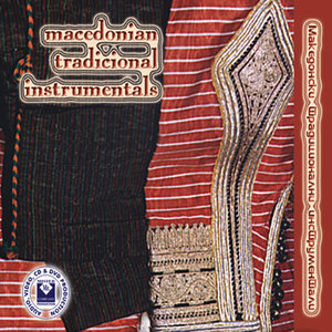 Macedonian Traditional Instrumentals