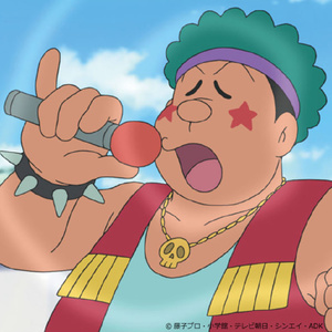 ありがとう、オーレ! (感谢我自己！)