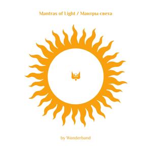 Love Mantra(Jai Radha Madhav)