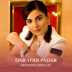 Dar Yodi Padar