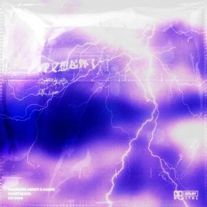 我又想起你了 (prod+feat.lillean)
