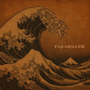 Maria Deirisarri - Parabellum (feat. Corey Kilgannon)