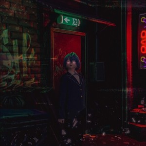 Школьный плаг (prod. by 33nimb) (Explicit)