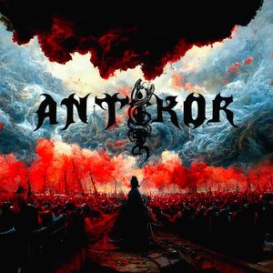 Remorseless Decisions