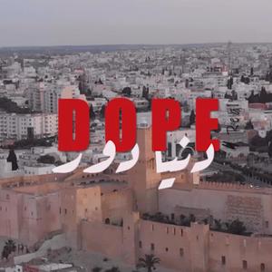 Dope - Denya door (Explicit)